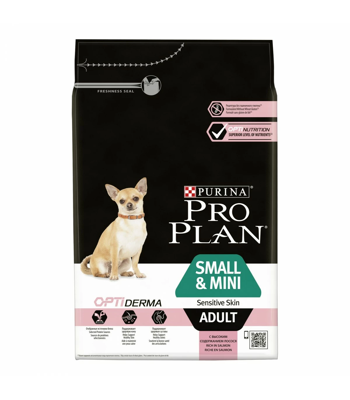 PURINA PRO PLAN Purina Proplan Adult Small Mini Sensitive Skin Optiderma Salmone 3 Kg